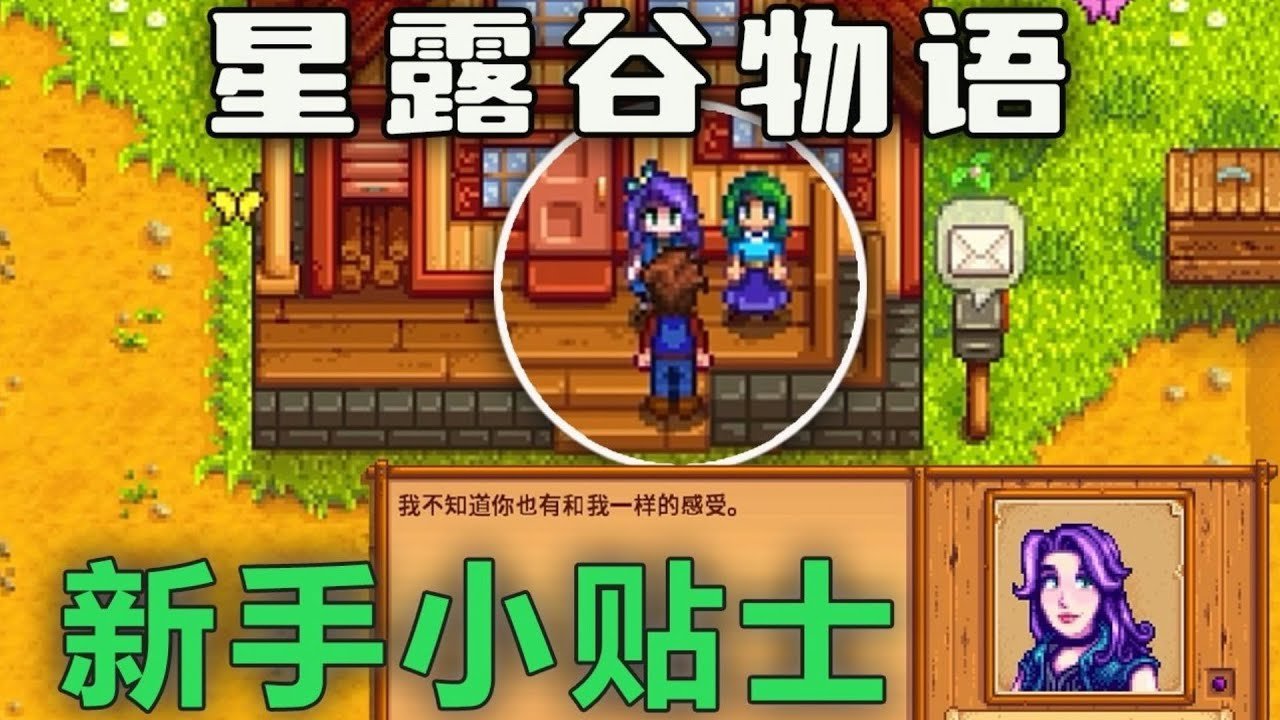 彩虹六号：围攻 终极版 截图14