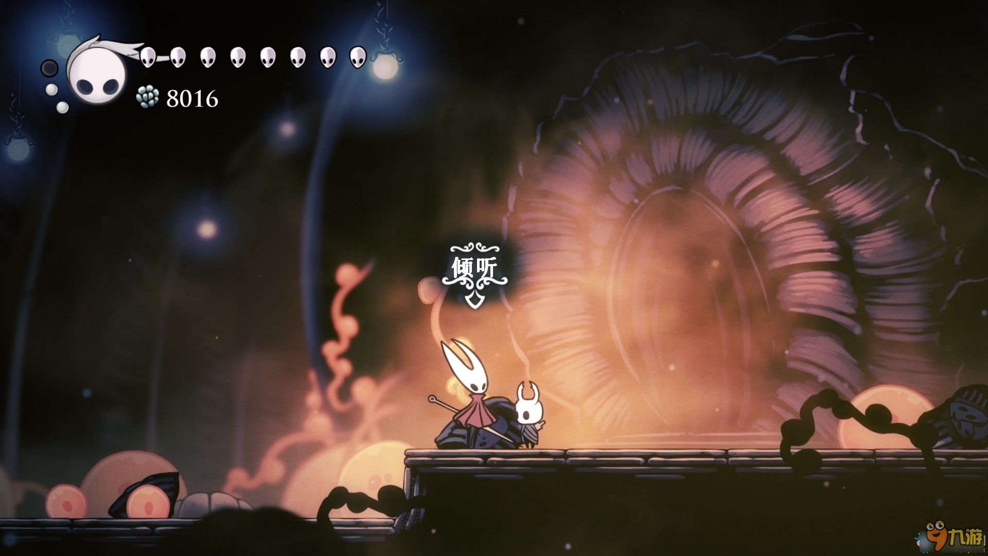 对马岛之魂 终极版 截图15