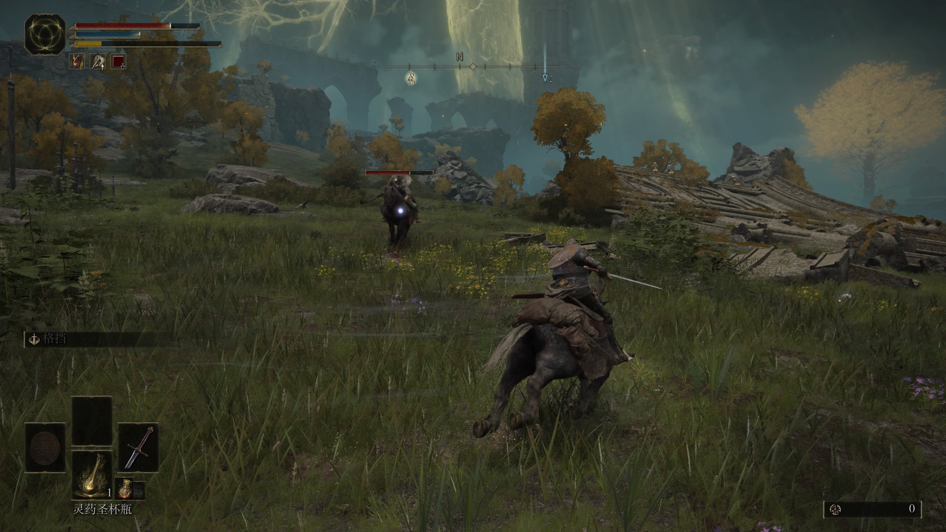 只狼：影逝二度 截图7