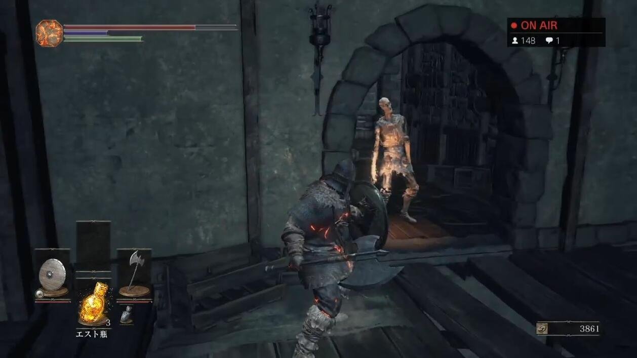 塞尔达传说：旷野之息 截图16