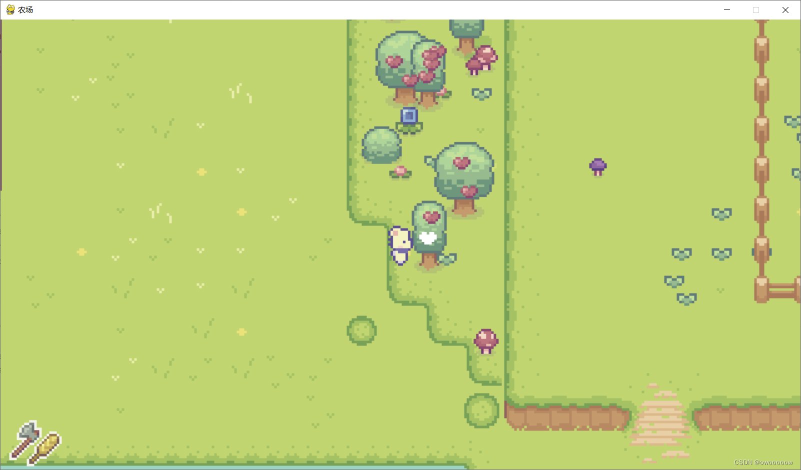 深岩银河 完整版 截图13