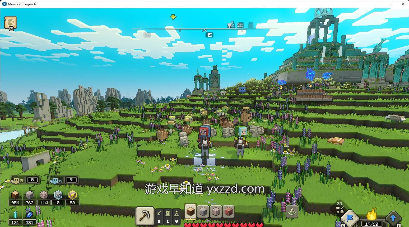 饥荒 年度版 截图3