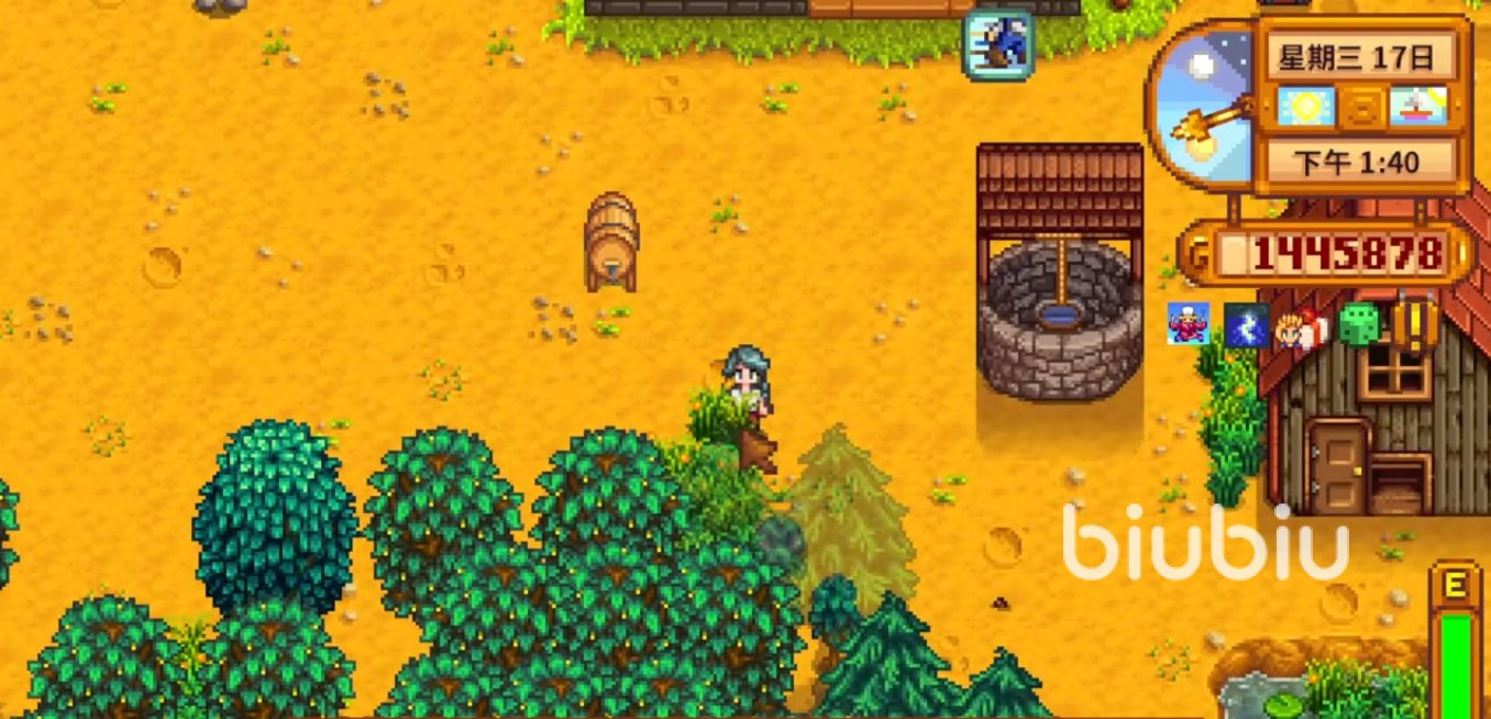 星露谷物语 完整版 截图16