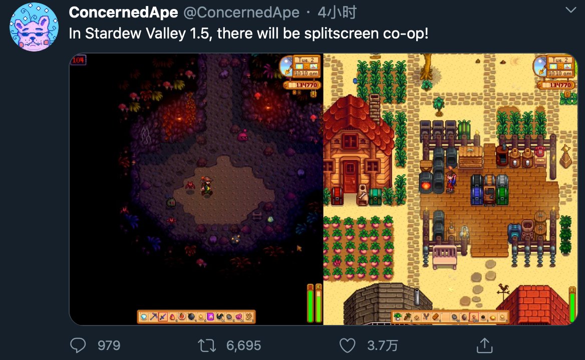 星露谷物语 完整版 截图23