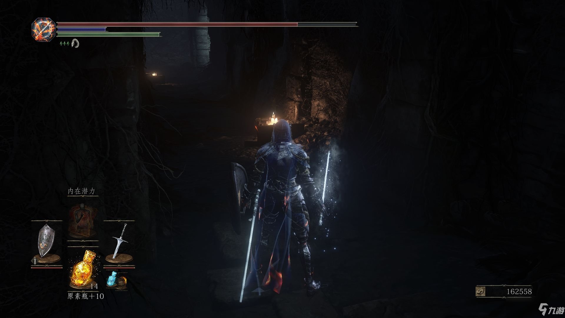 女神异闻录5 重制版 截图12