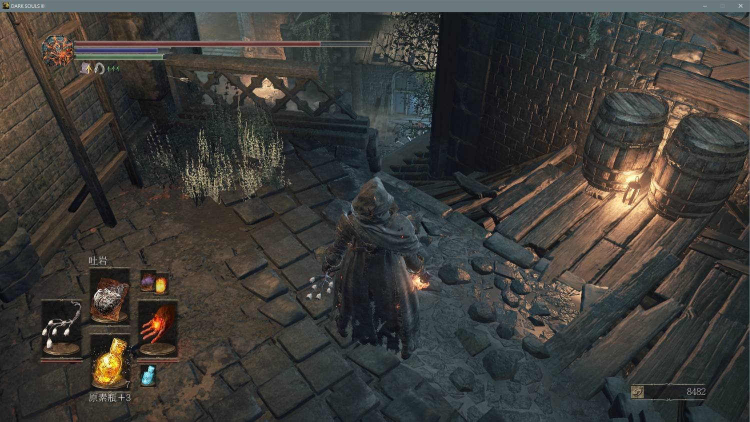 女神异闻录5 重制版 截图15