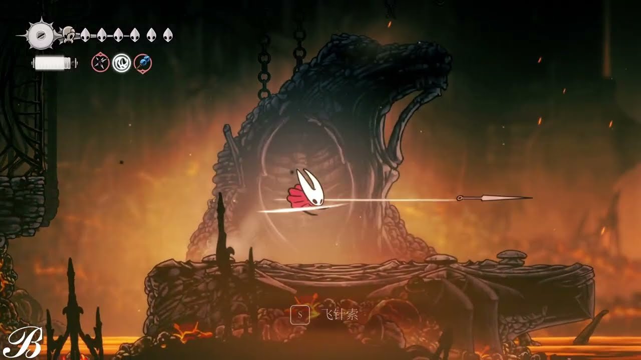 上古卷轴5：天际 终极版 截图4