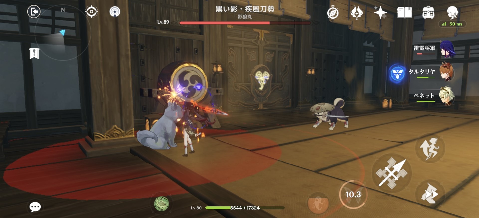 茶杯头 重制版 截图15