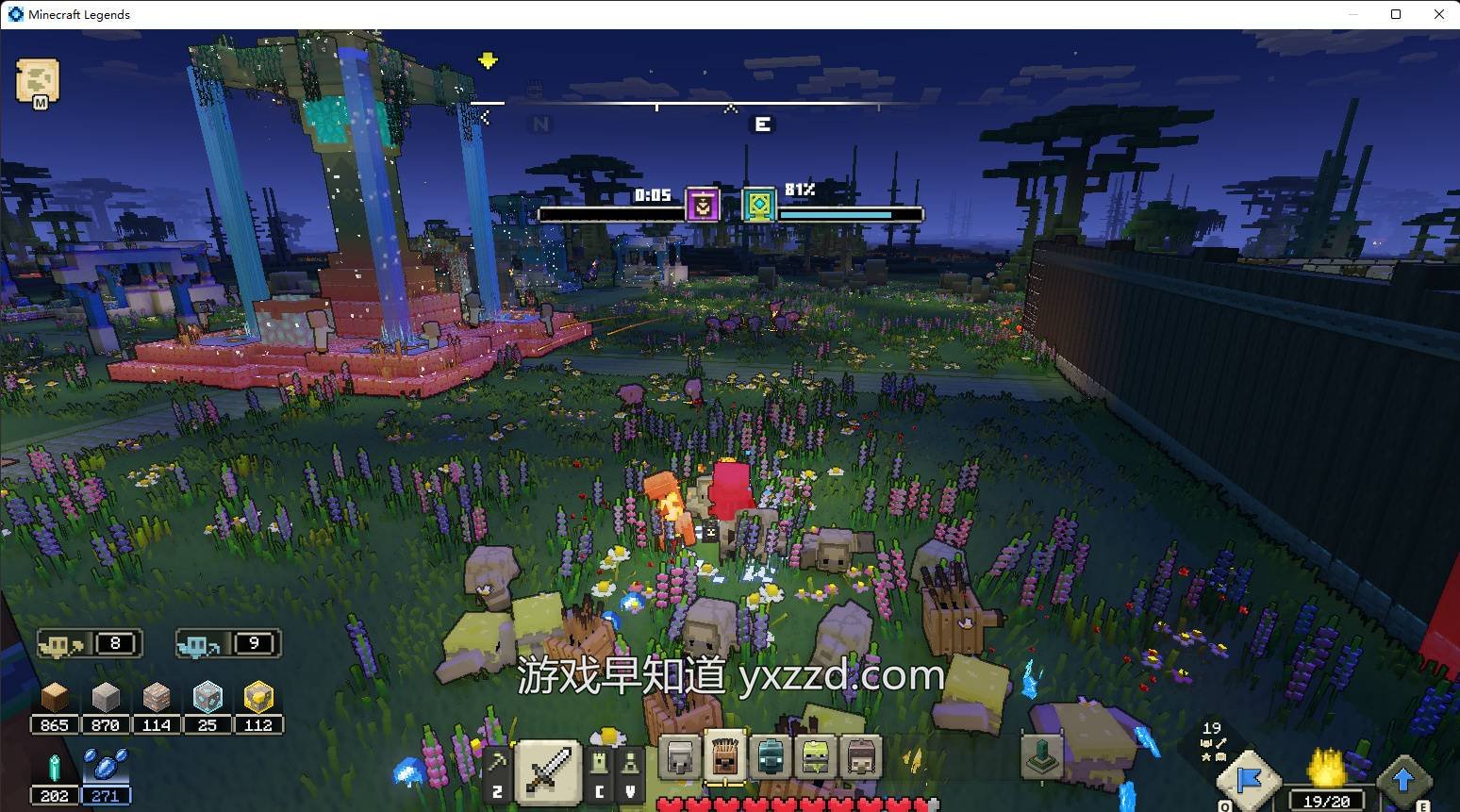 赛博朋克2077 完整版 截图10