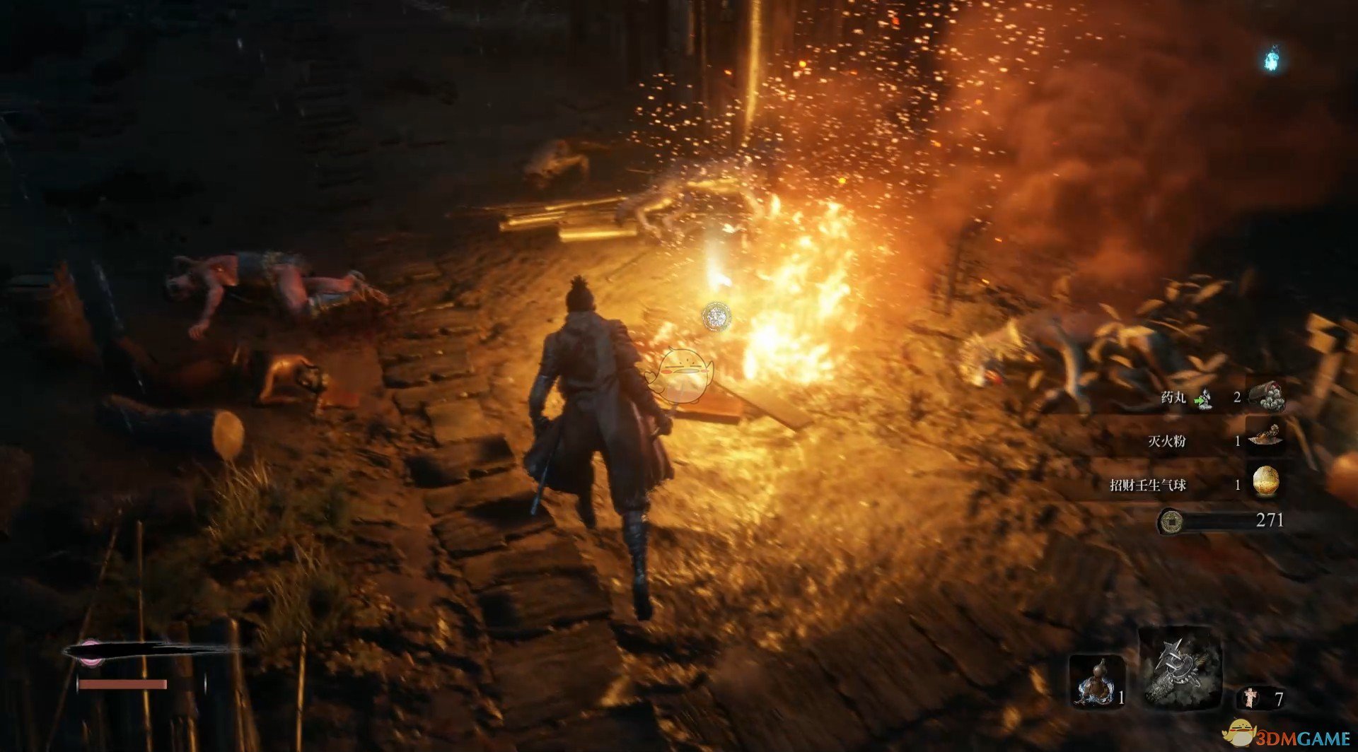 赛博朋克2077 完整版 截图7