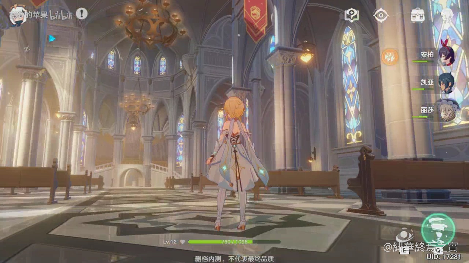 CS2 完整版 截图20