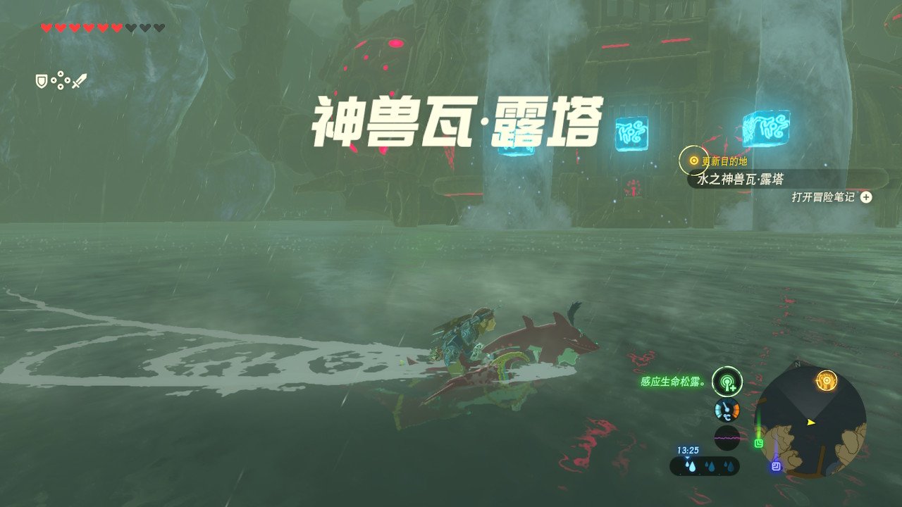 深岩银河 完整版 截图11