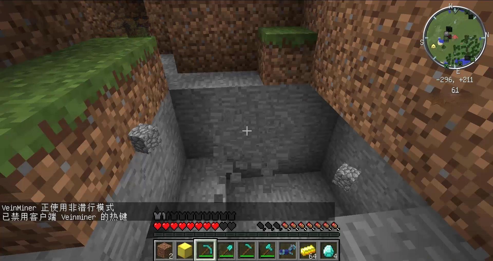 糖豆人：终极淘汰赛 年度版 截图21