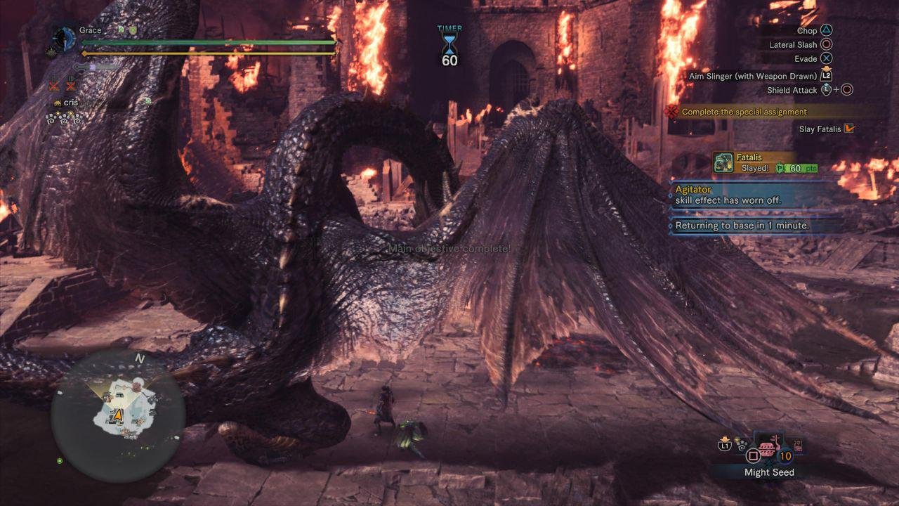 最后生还者2 完整版 截图14