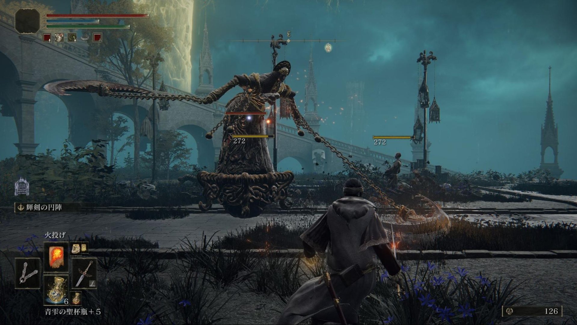 怪物猎人：崛起 终极版 截图8