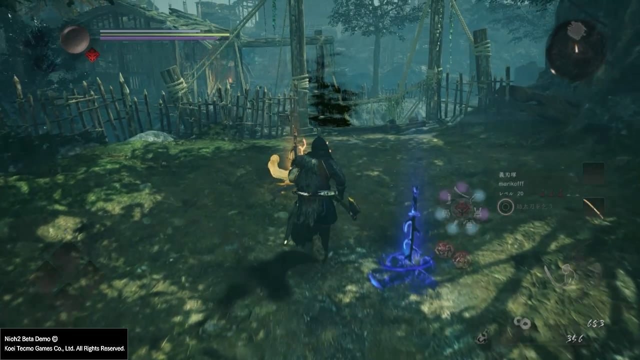 赛博朋克2077 截图9