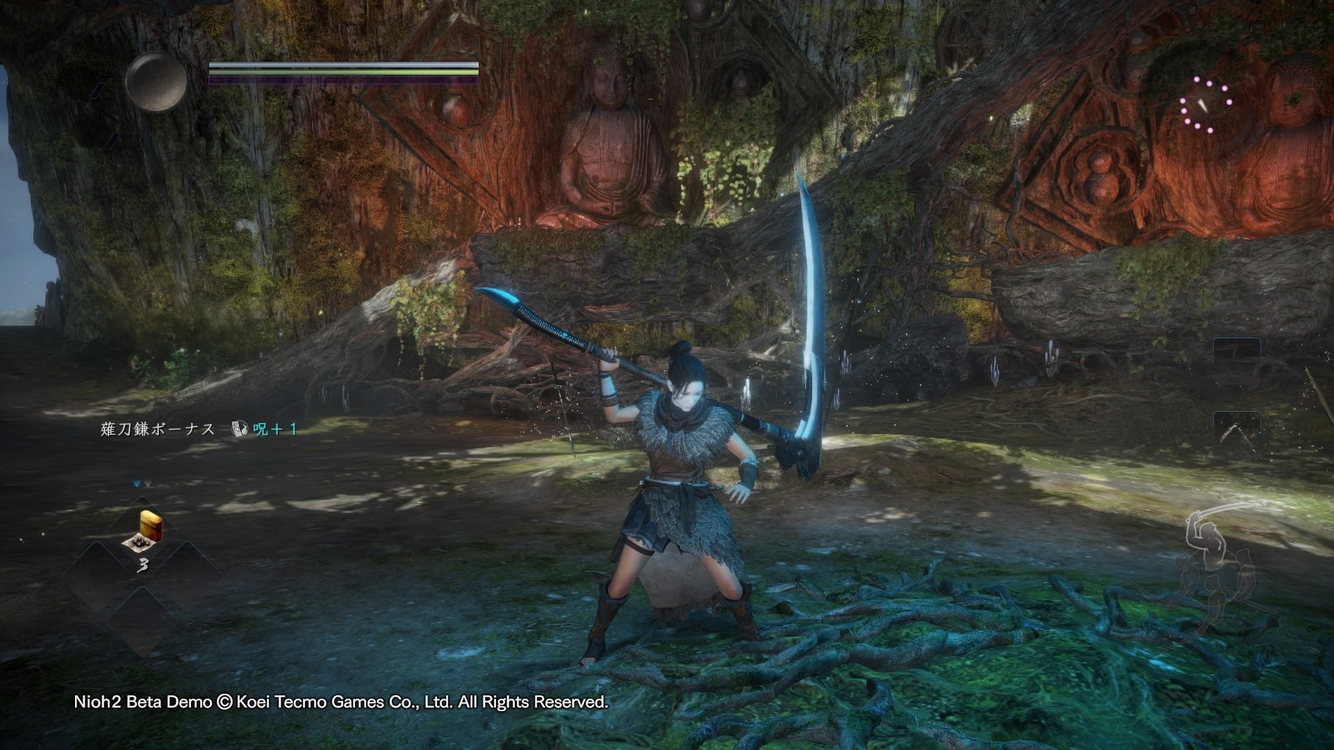 赛博朋克2077 截图16