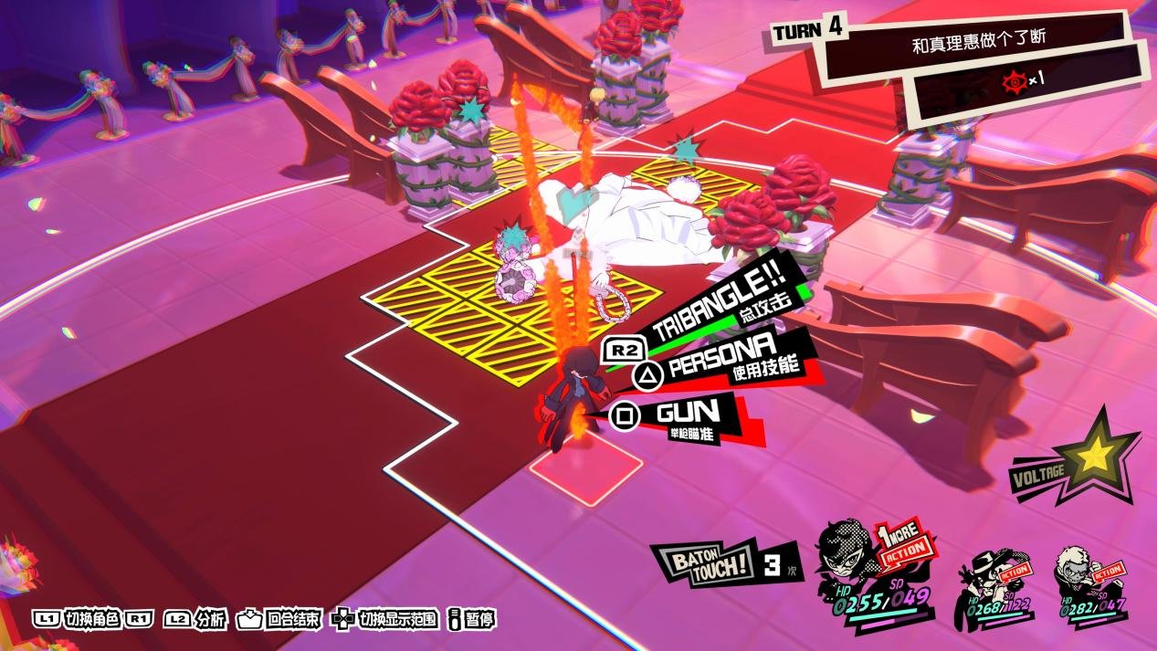 戴森球计划 截图5