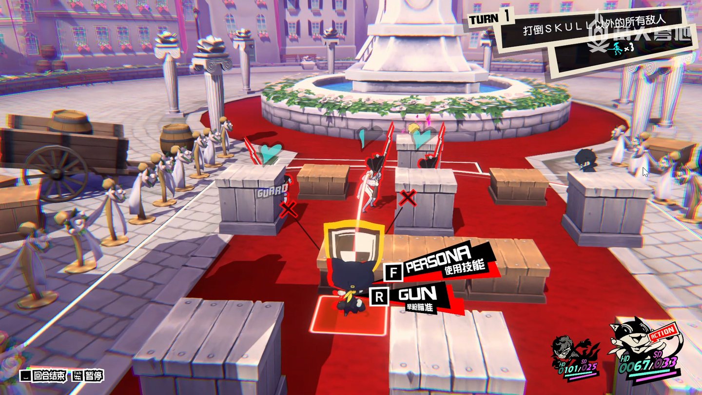 戴森球计划 截图19