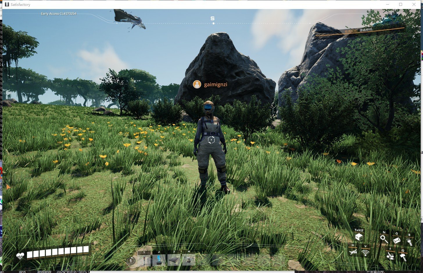 破晓传说 终极版 截图9