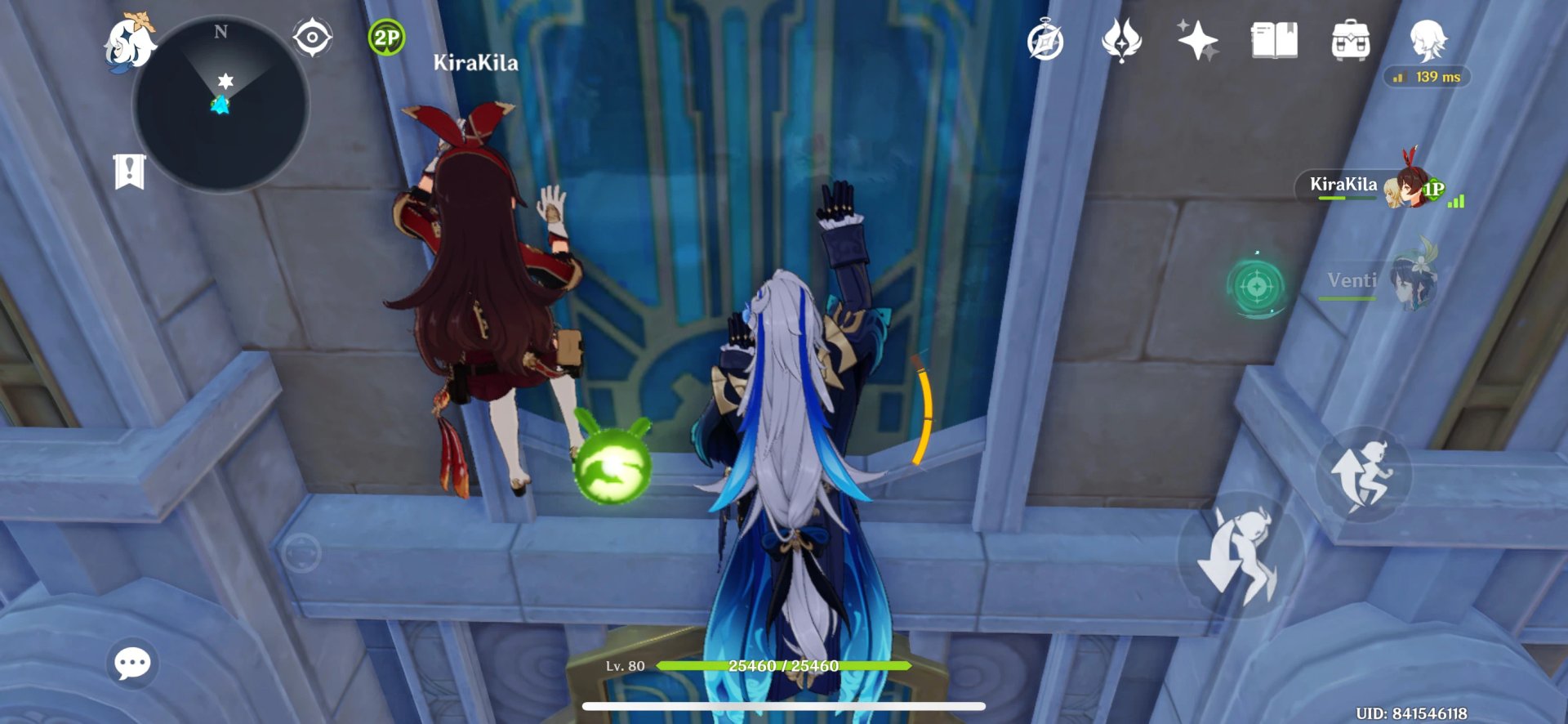 堡垒之夜 截图9