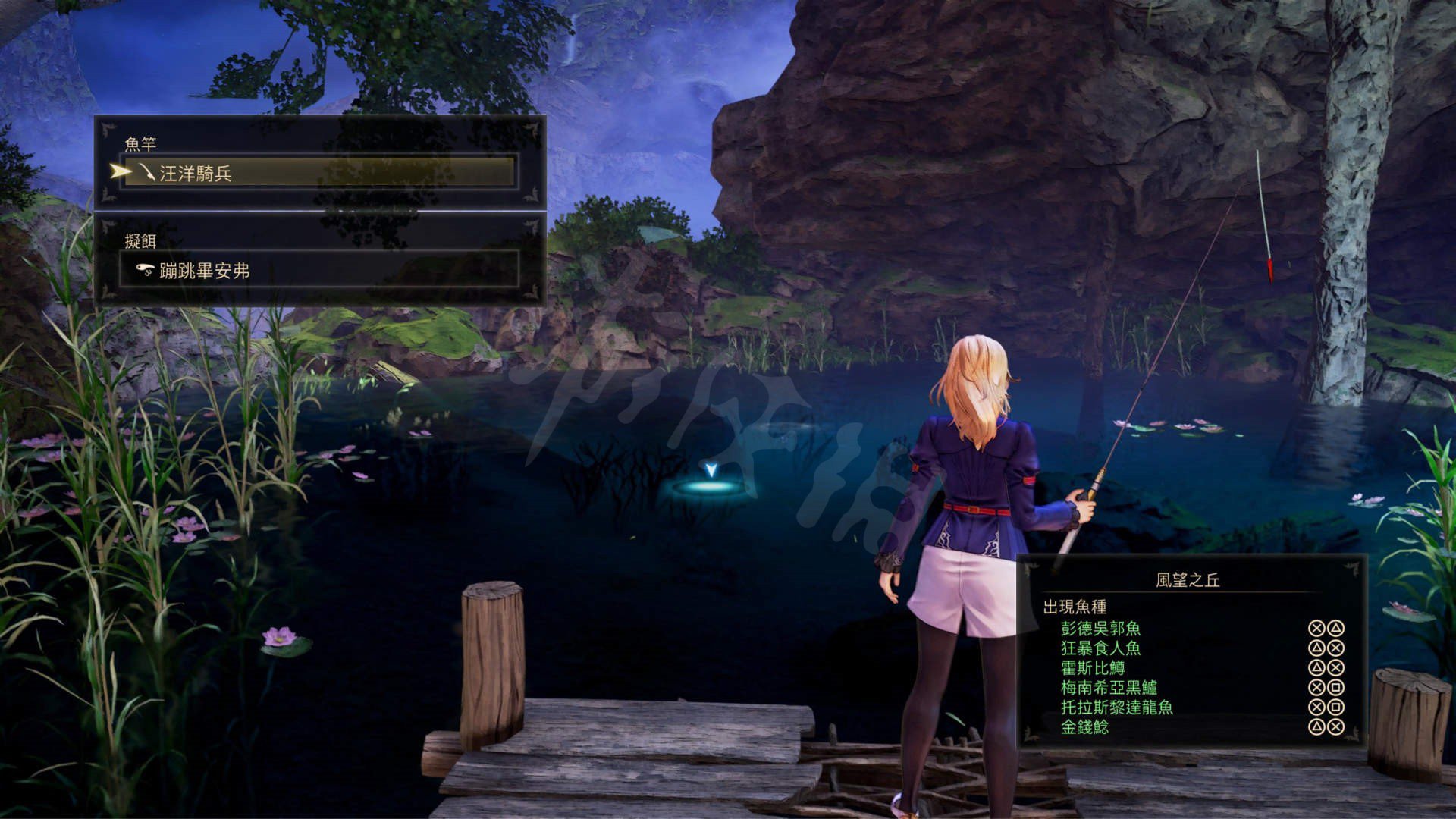 戴森球计划 豪华版 截图8