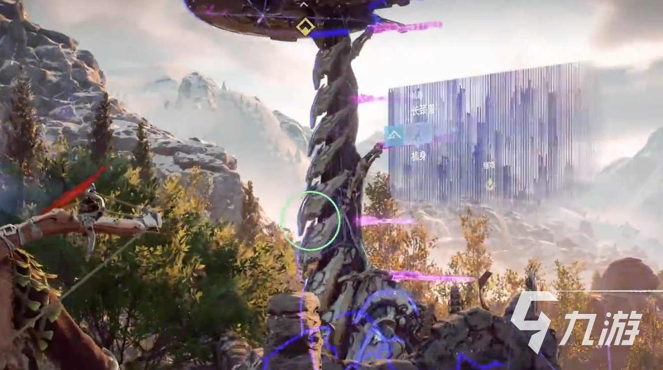 深岩银河 完整版 截图12