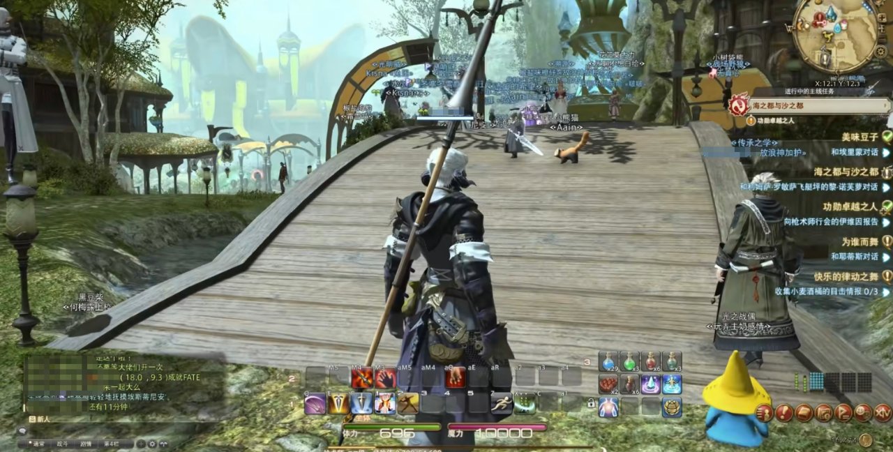 和平精英 终极版 截图10