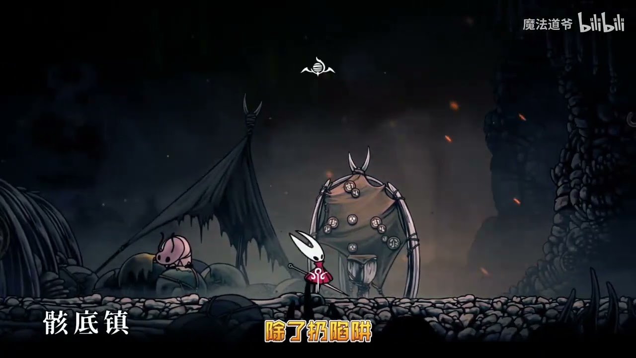 星际争霸2 重制版 截图16