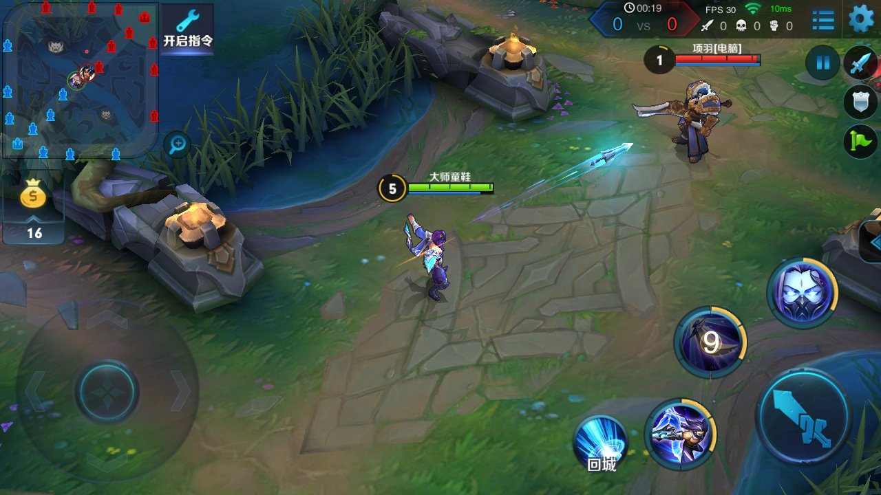 逃离塔科夫 重制版 截图5