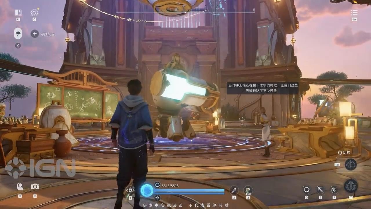 逃离塔科夫 重制版 截图14