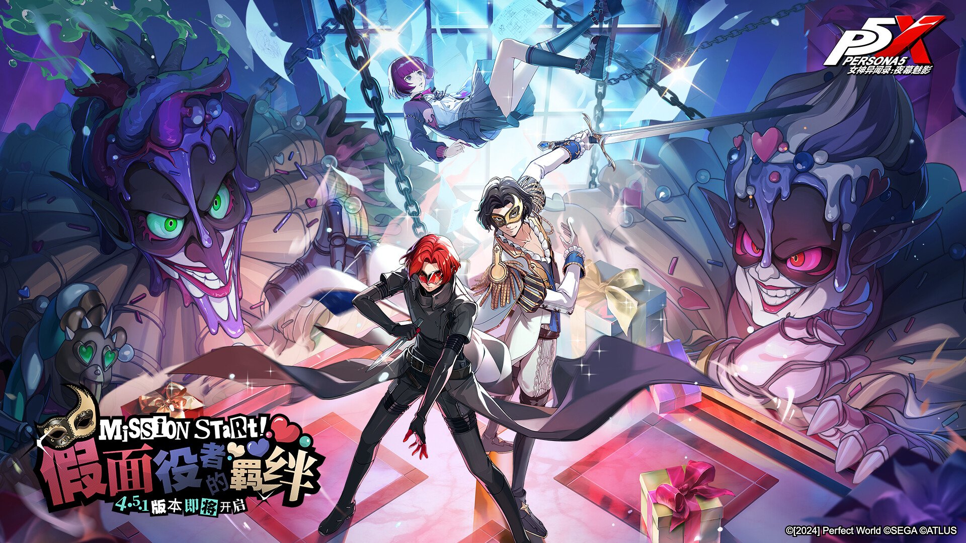 黑暗之魂3 重制版 截图3