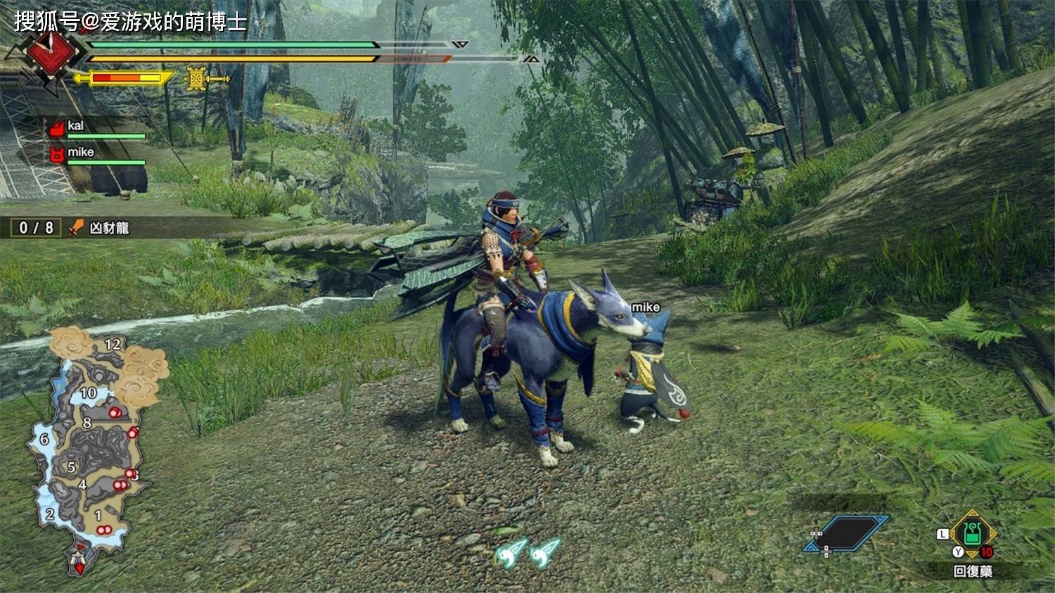 文明6 年度版 截图7