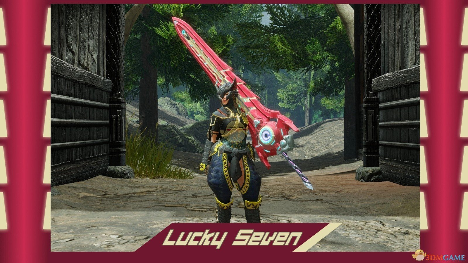 破晓传说 终极版 截图20