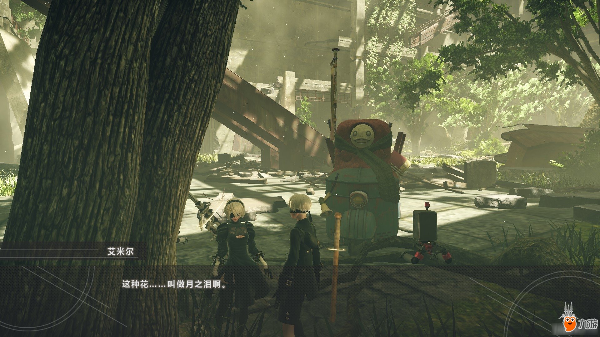 幸福工厂 重制版 截图9