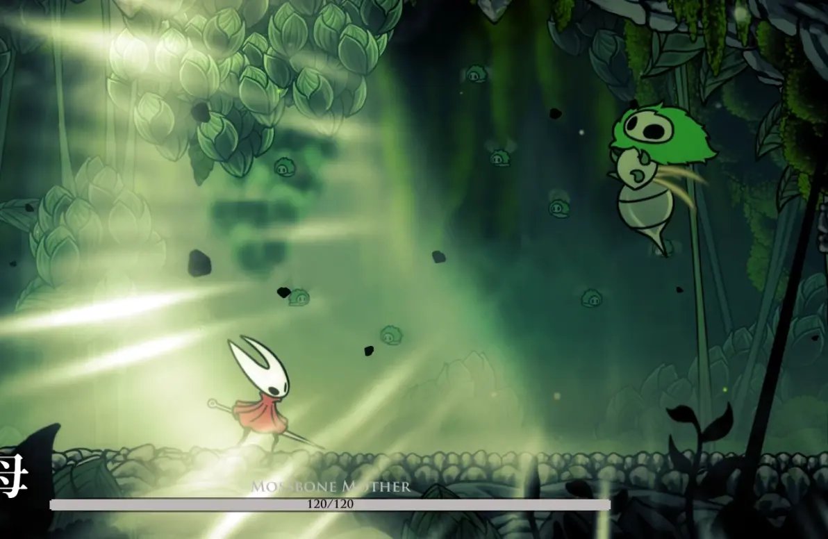 糖豆人：终极淘汰赛 年度版 截图12