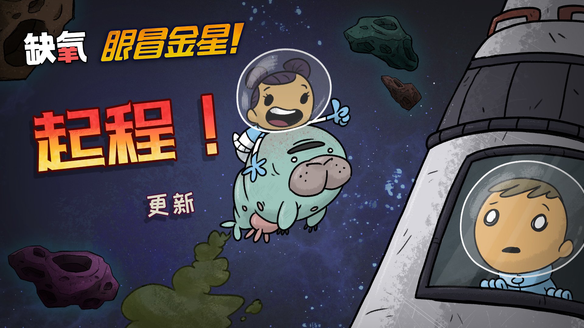 生化危机4：重制版 截图19