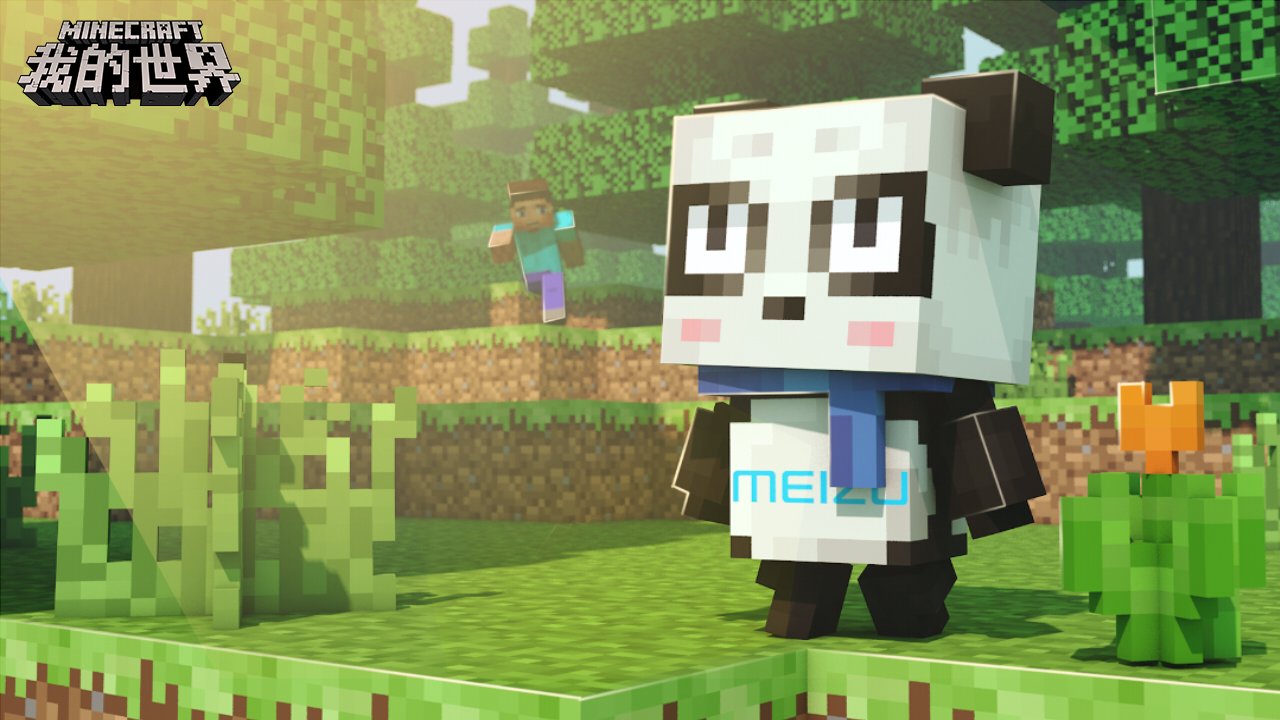 深岩银河 截图3