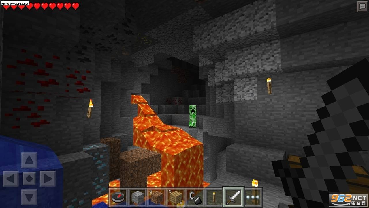 深岩银河 截图11