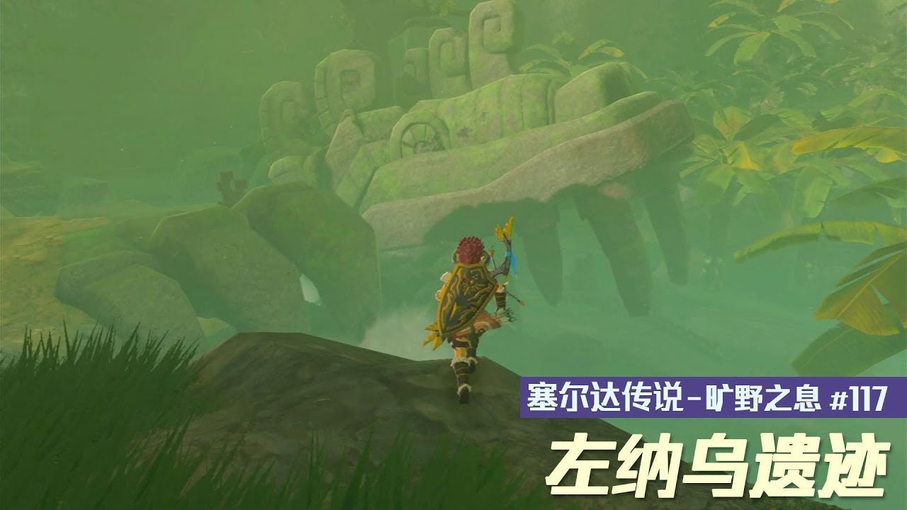 堡垒之夜 重制版 截图10