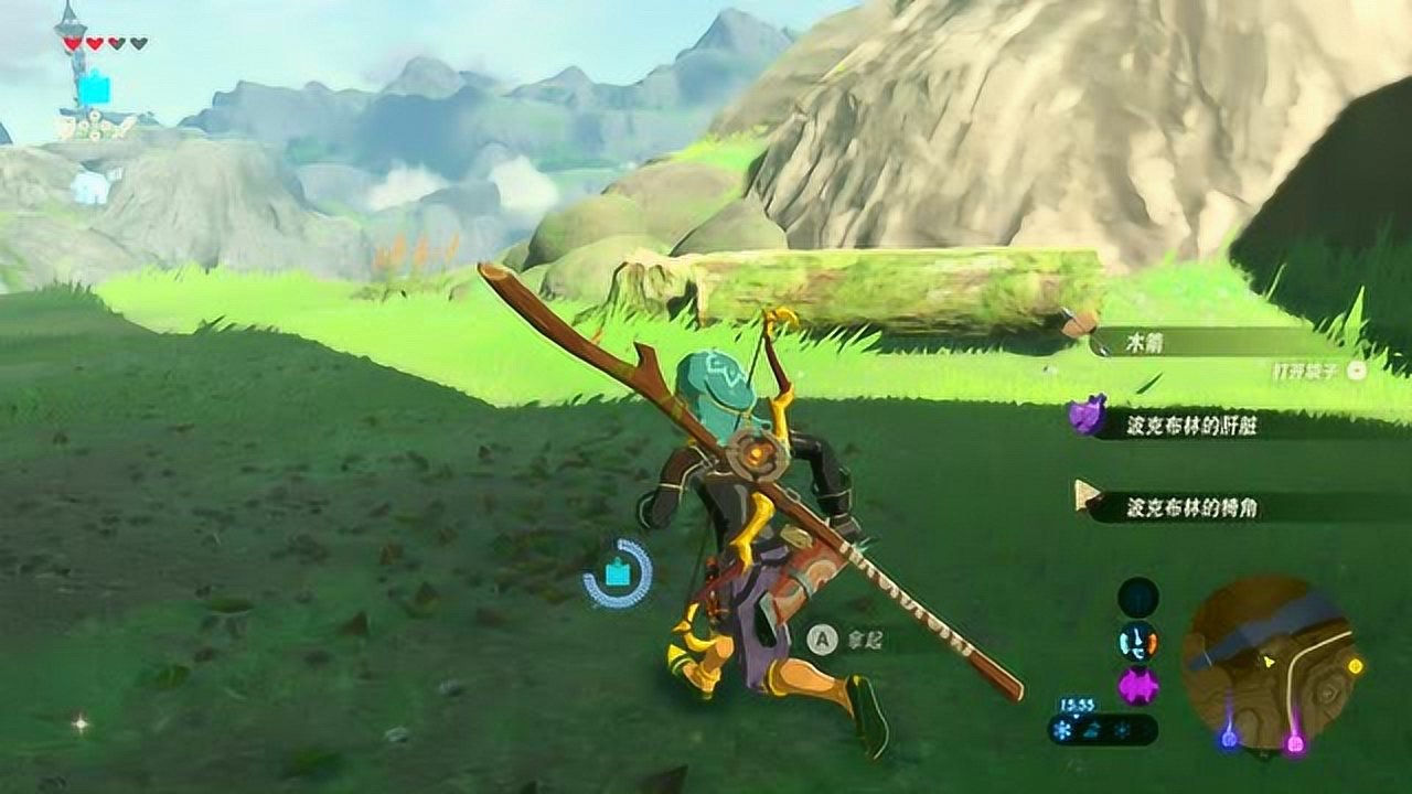 堡垒之夜 重制版 截图18