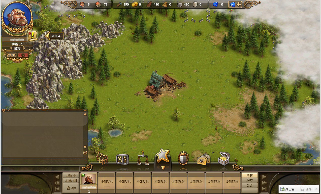 空洞骑士 年度版 截图11