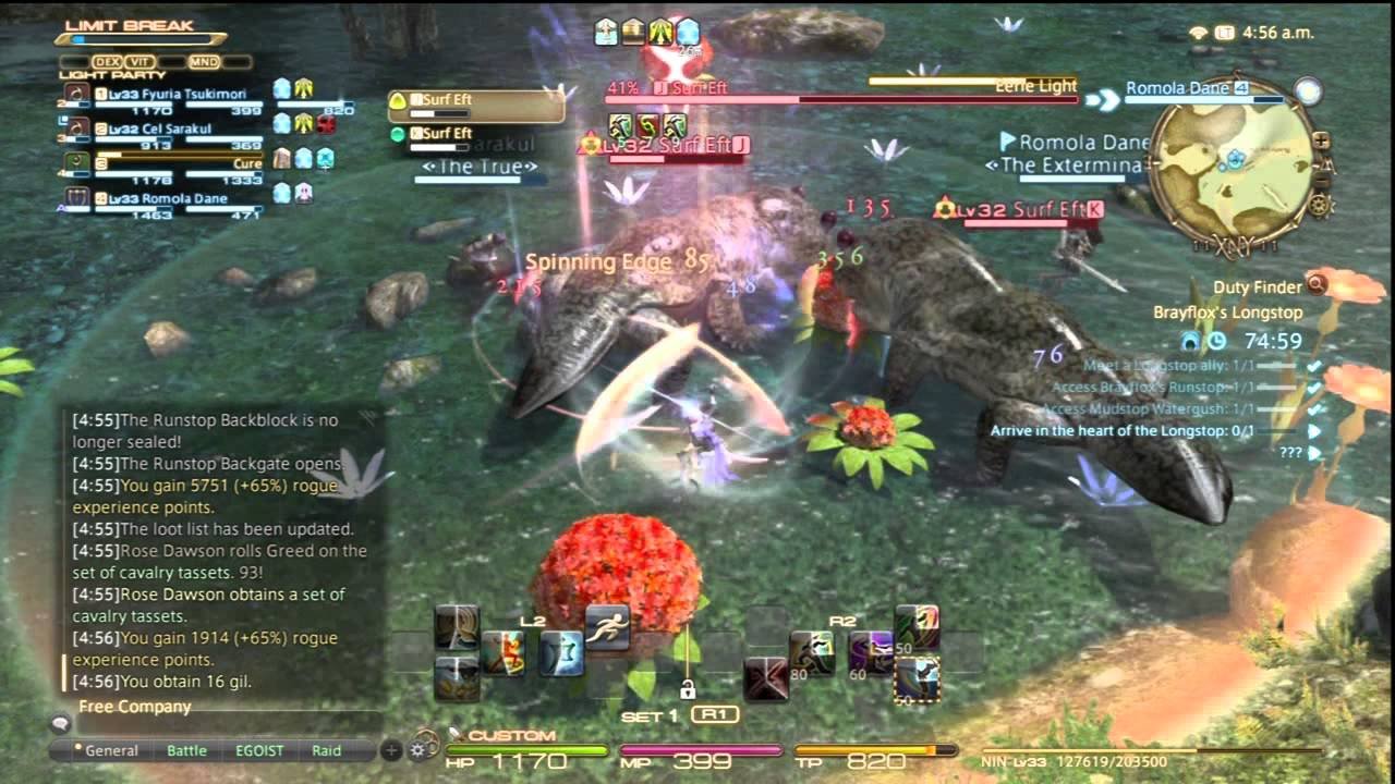 双人成行 重制版 截图11