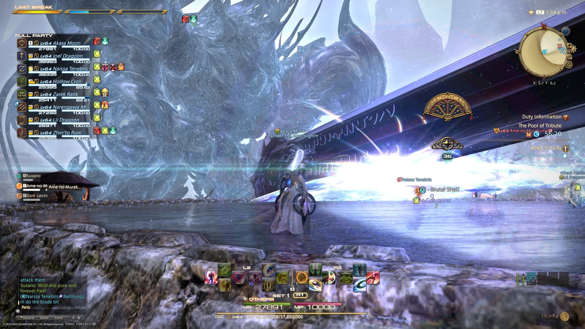 双人成行 重制版 截图14