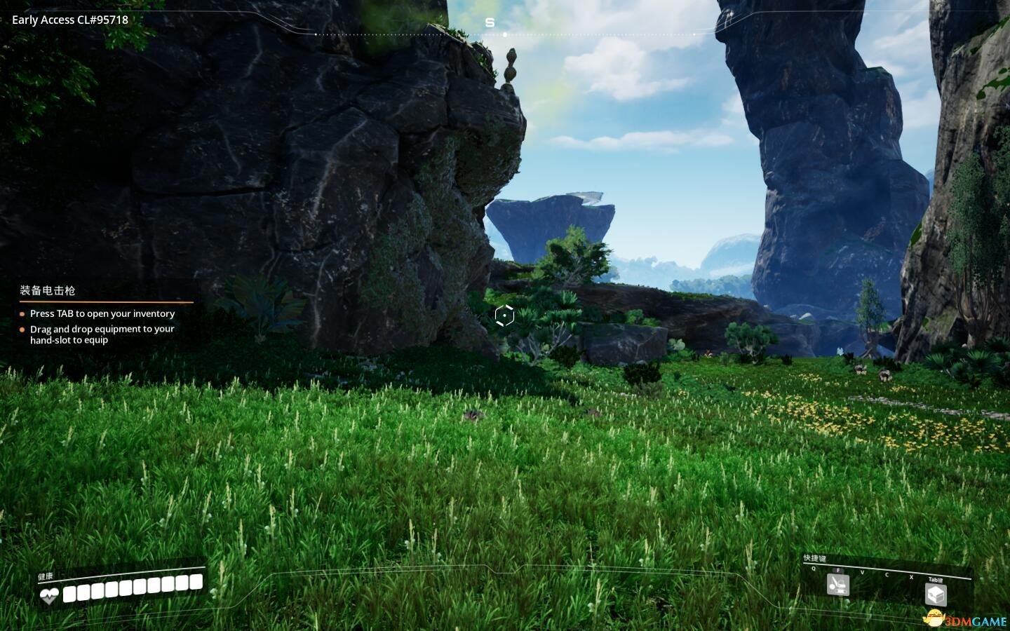 守望先锋2 完整版 截图3