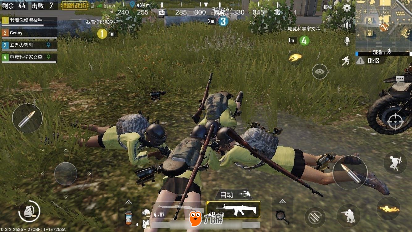 缺氧 年度版 截图16