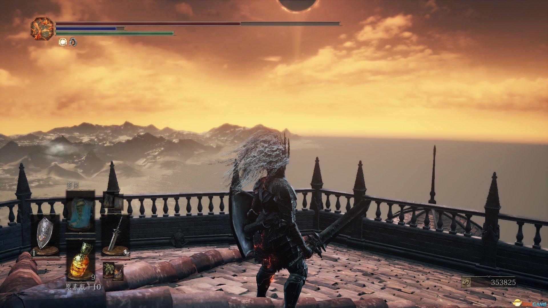 塞尔达传说：旷野之息 豪华版 截图7