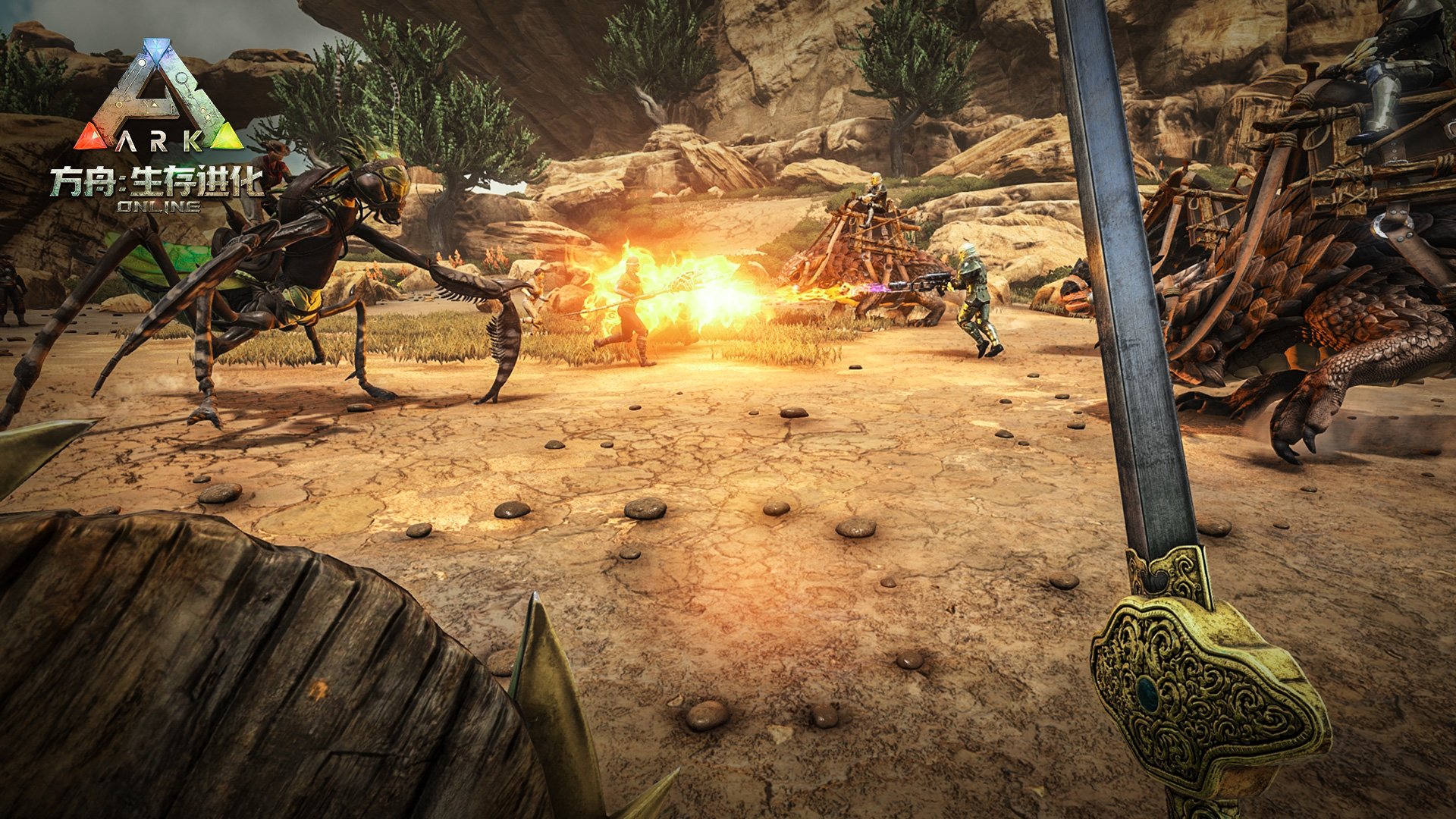 糖豆人：终极淘汰赛 年度版 截图19