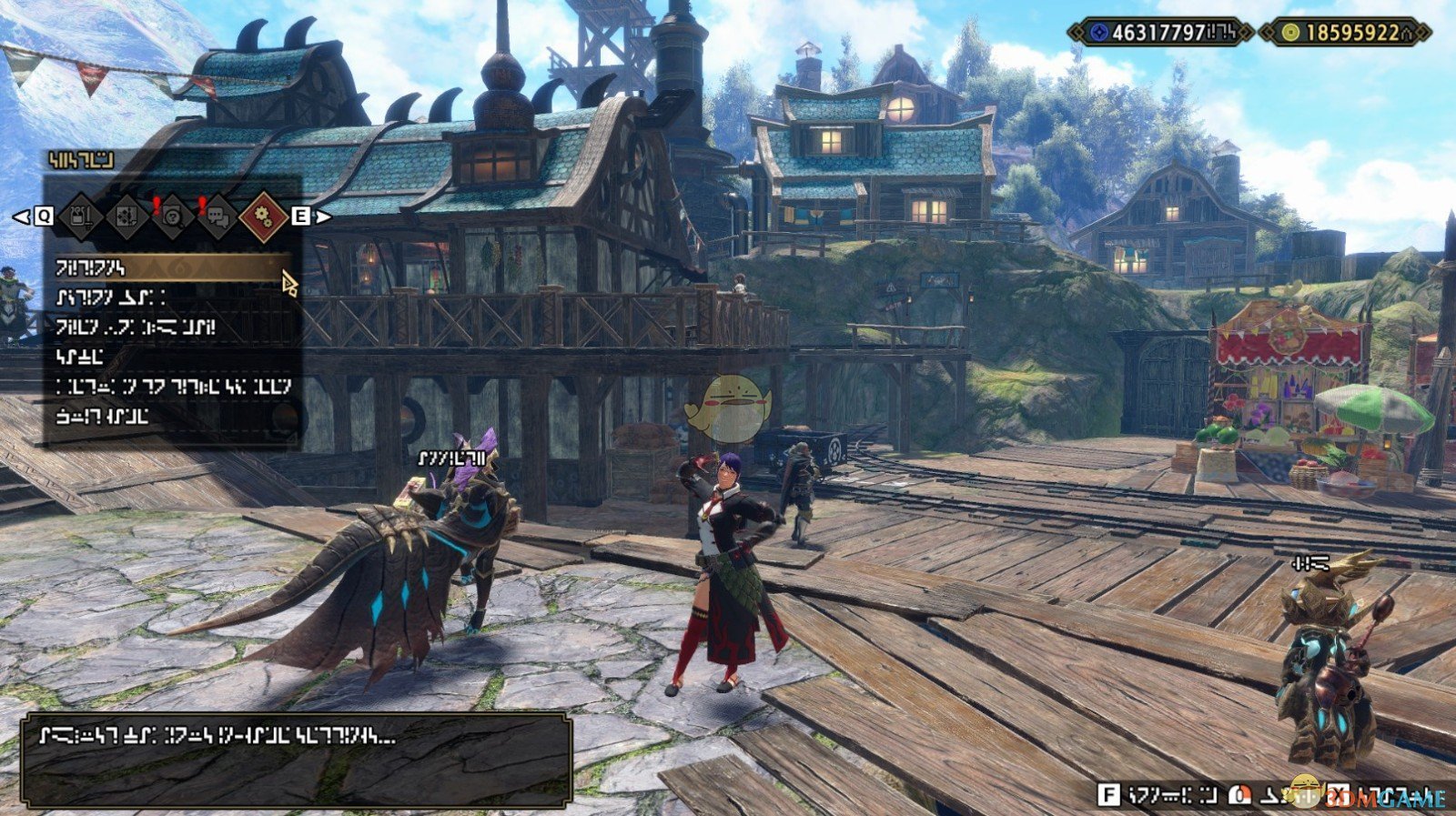 泰拉瑞亚 完整版 截图4