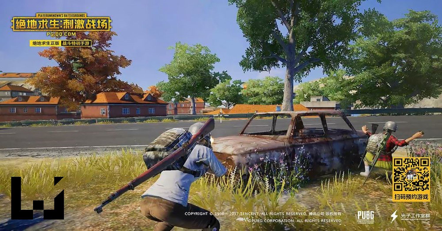 星际争霸2 豪华版 截图10